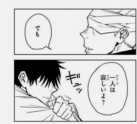 武井壮「孤独だけはあかん」と持論も…「そんなわけない!人それぞれだ!!」という反論に言及