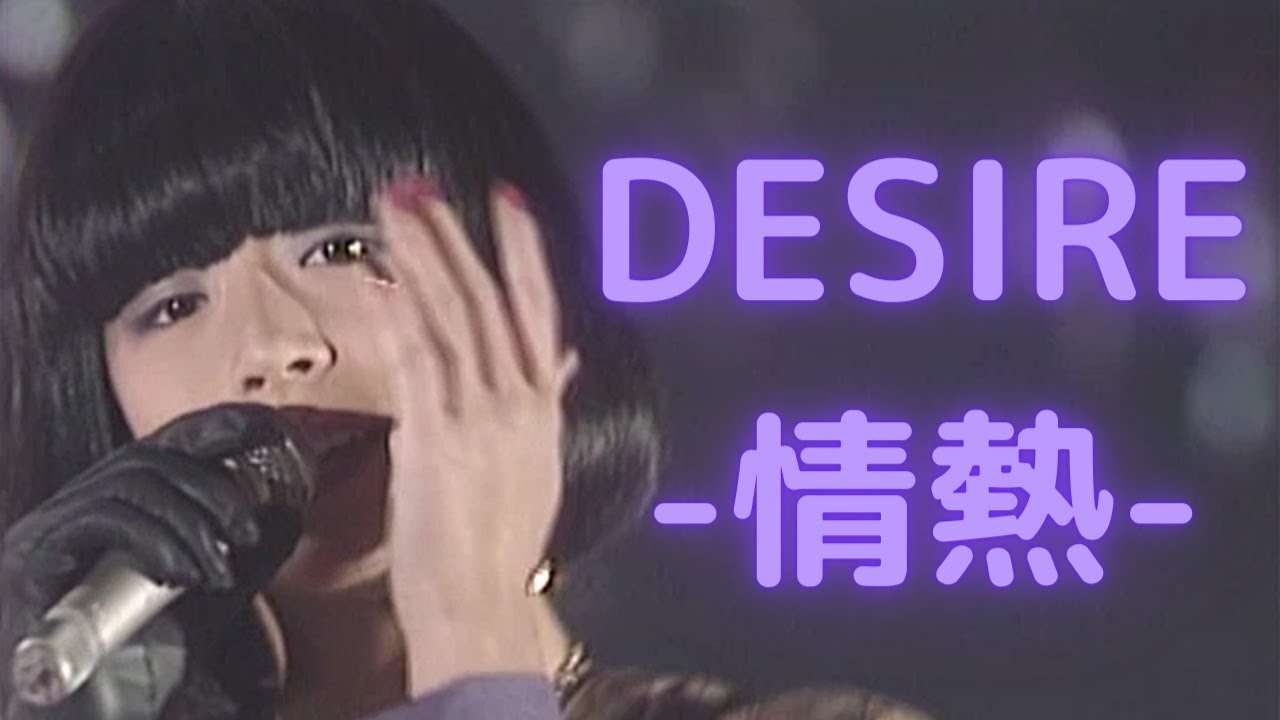 デザイナーズマンションあるある