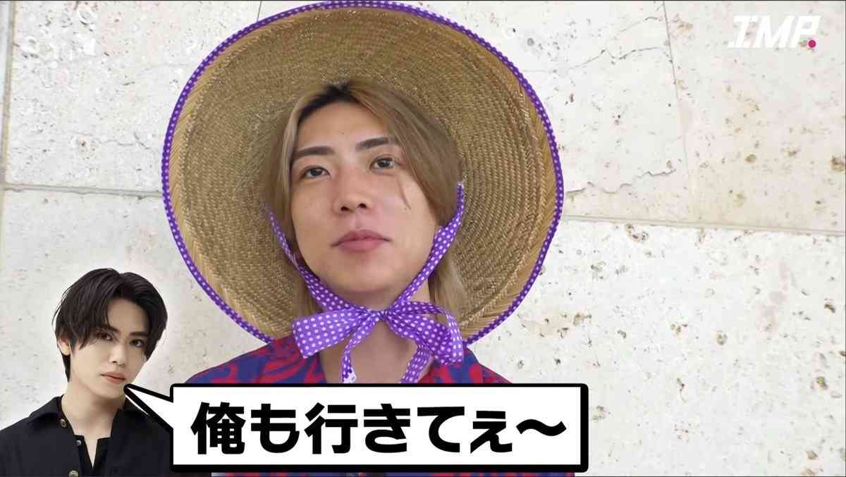 IMP.を平和にめでよう【part.34】