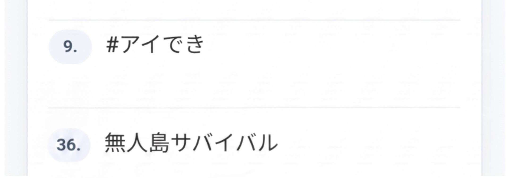IMP.を平和にめでよう【part.34】