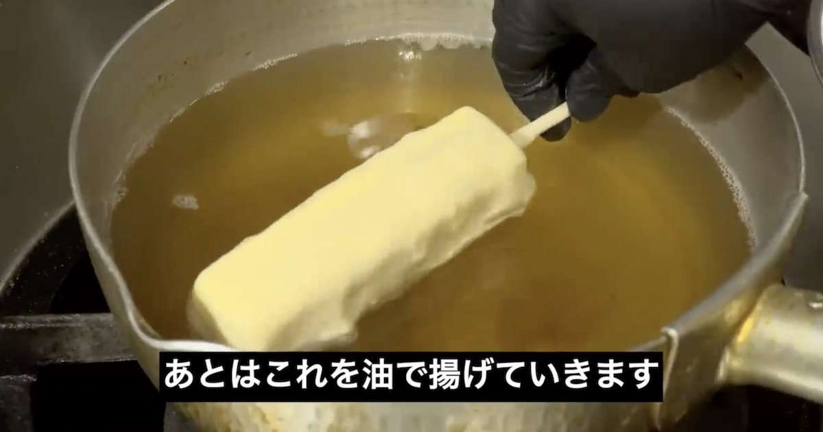 太り方教えて