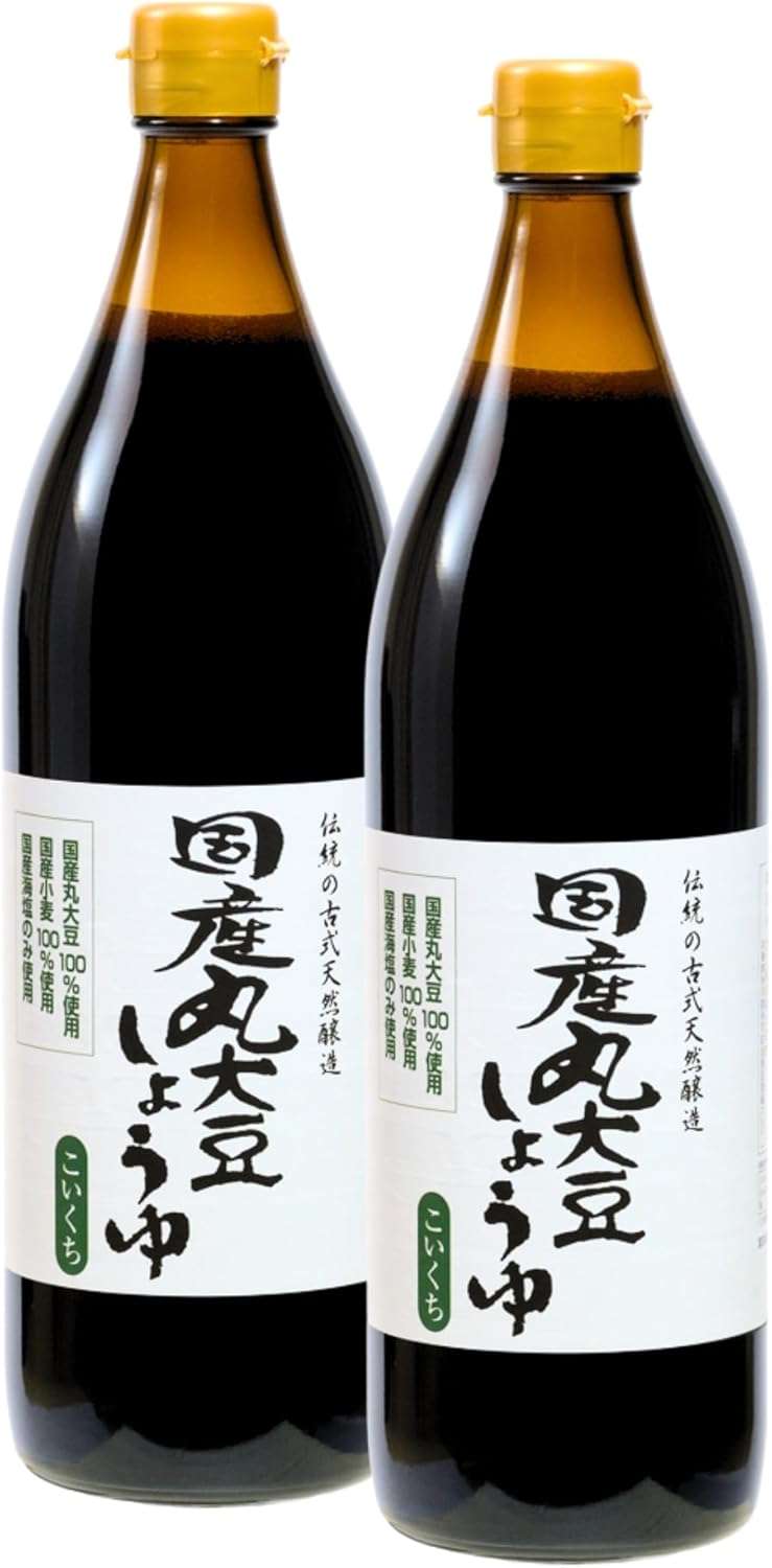 何回リピートしたか分からない商品