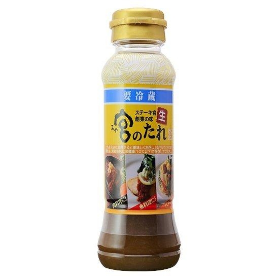 何回リピートしたか分からない商品