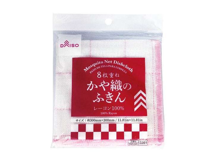 何回リピートしたか分からない商品