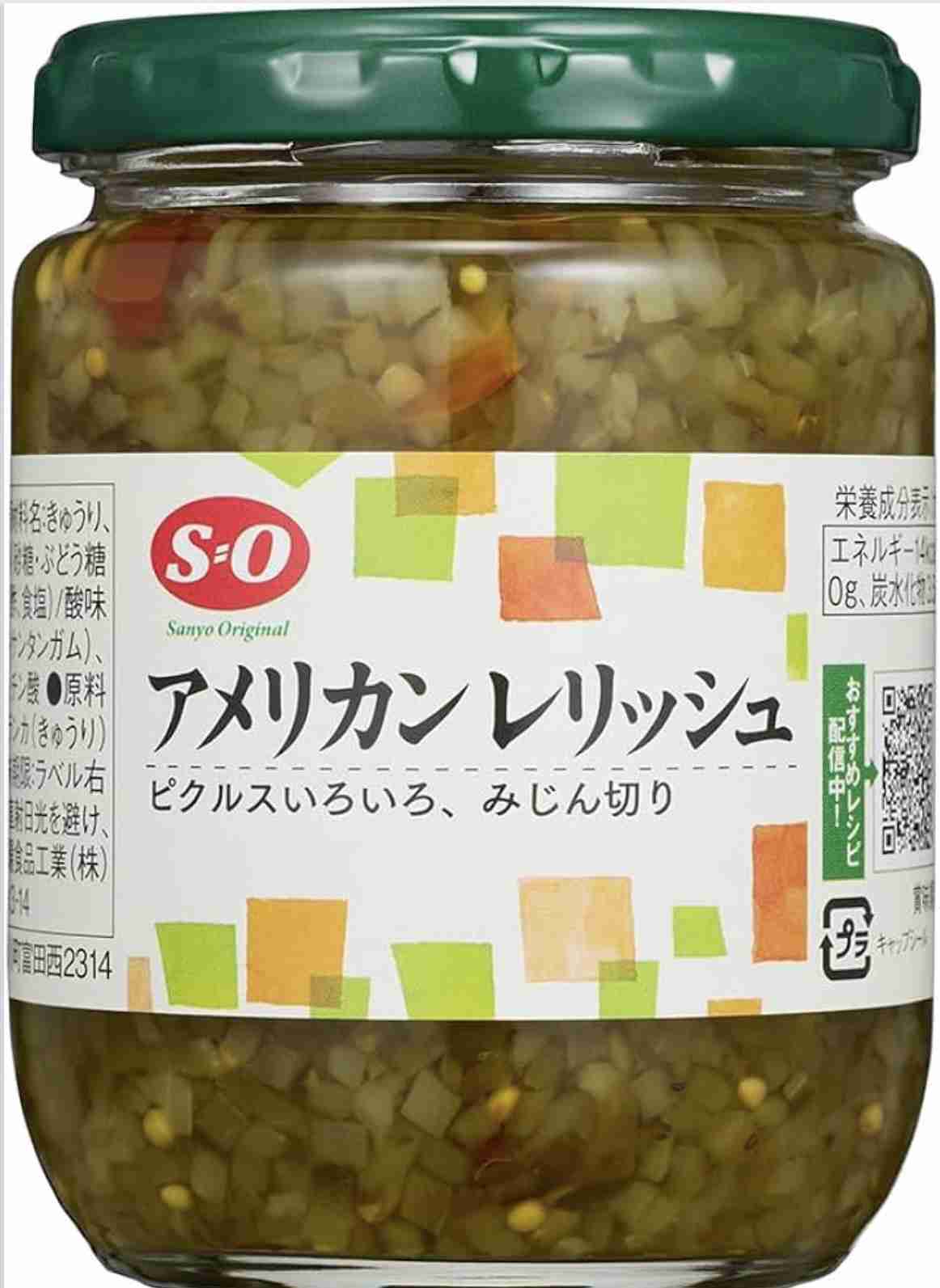 何回リピートしたか分からない商品