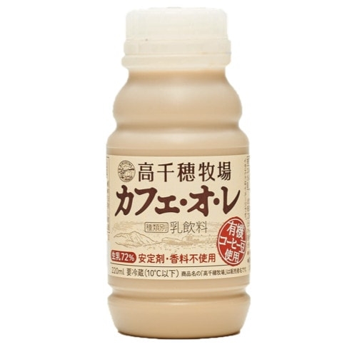 何回リピートしたか分からない商品