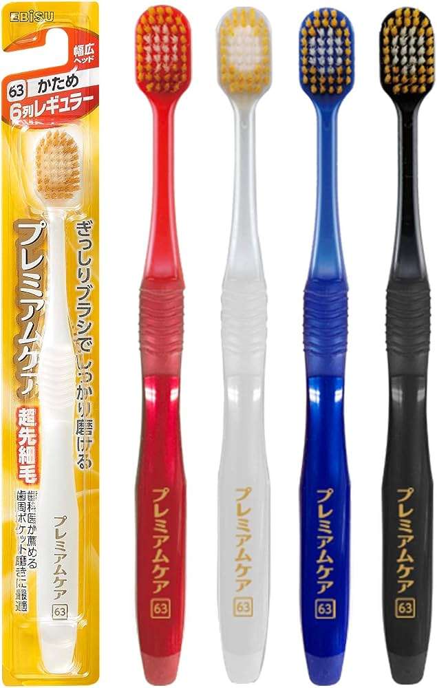 何回リピートしたか分からない商品