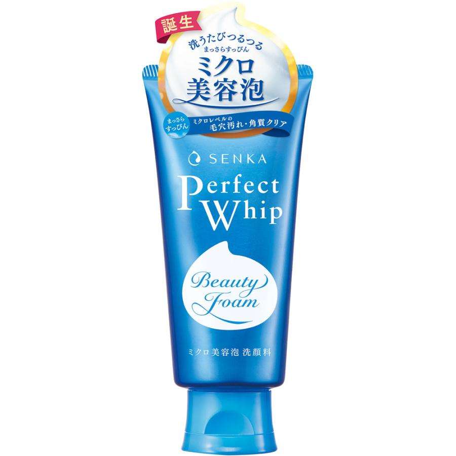 何回リピートしたか分からない商品
