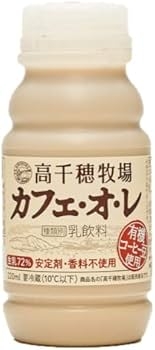 何回リピートしたか分からない商品