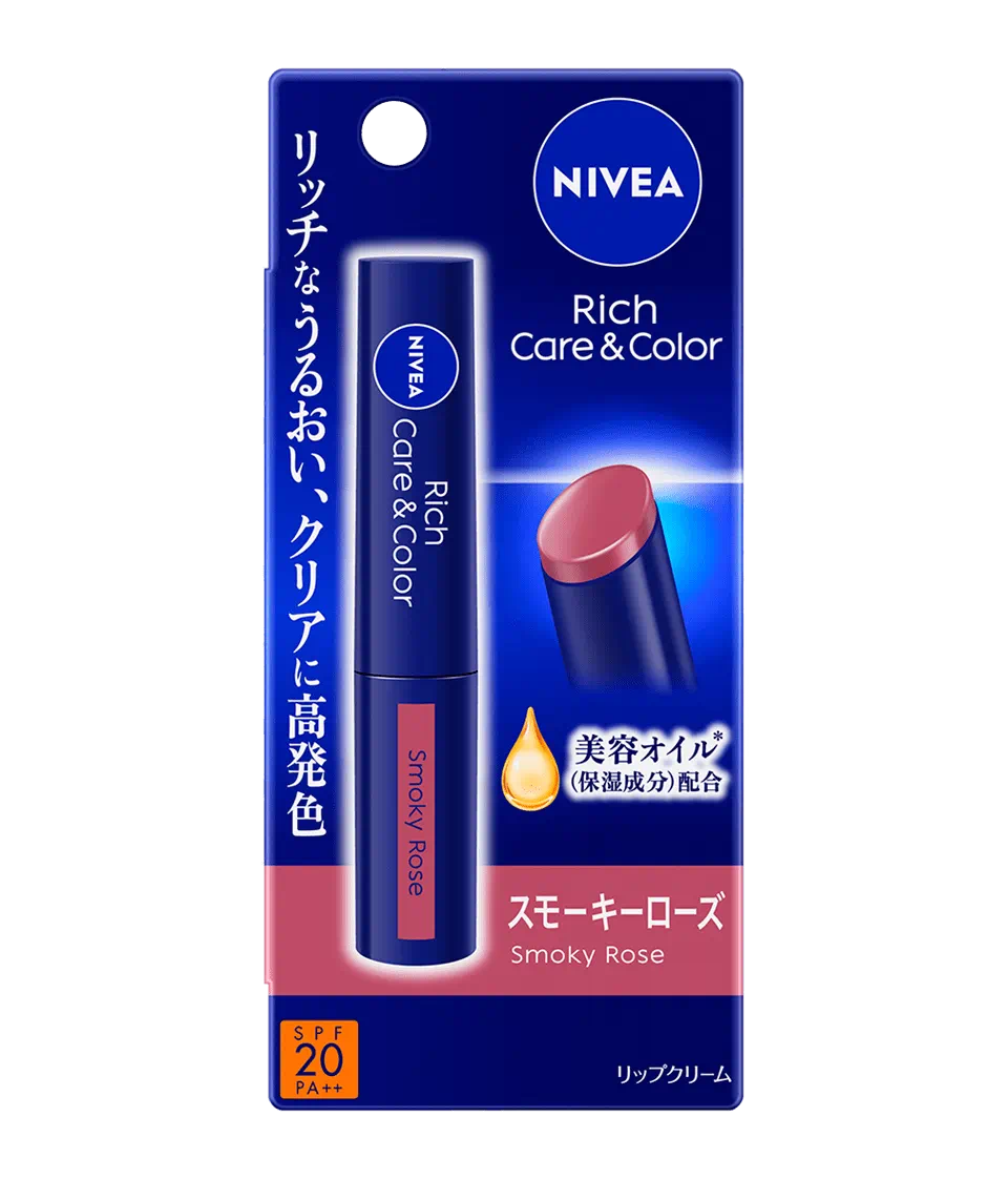 何回リピートしたか分からない商品