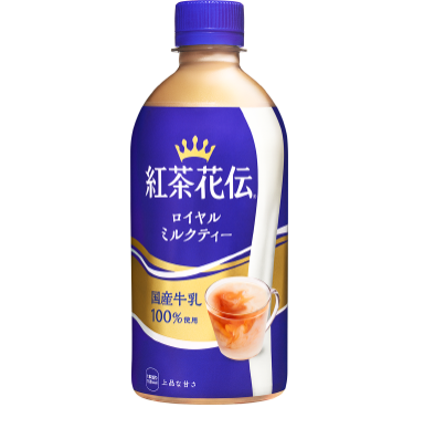 何回リピートしたか分からない商品
