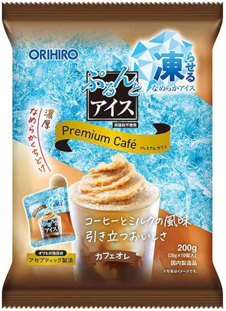 何回リピートしたか分からない商品