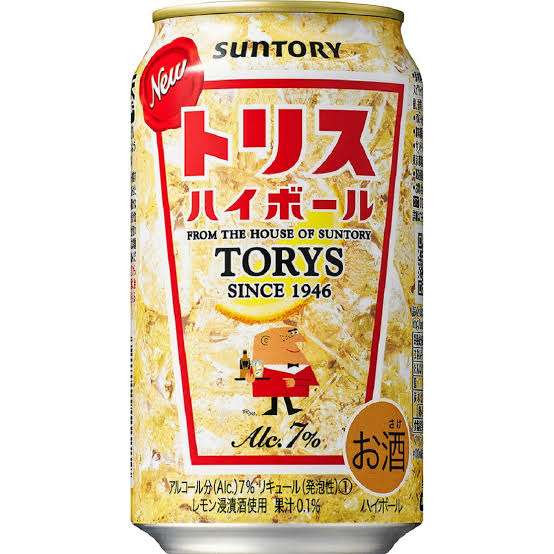 好きな缶ビール・缶チューハイ