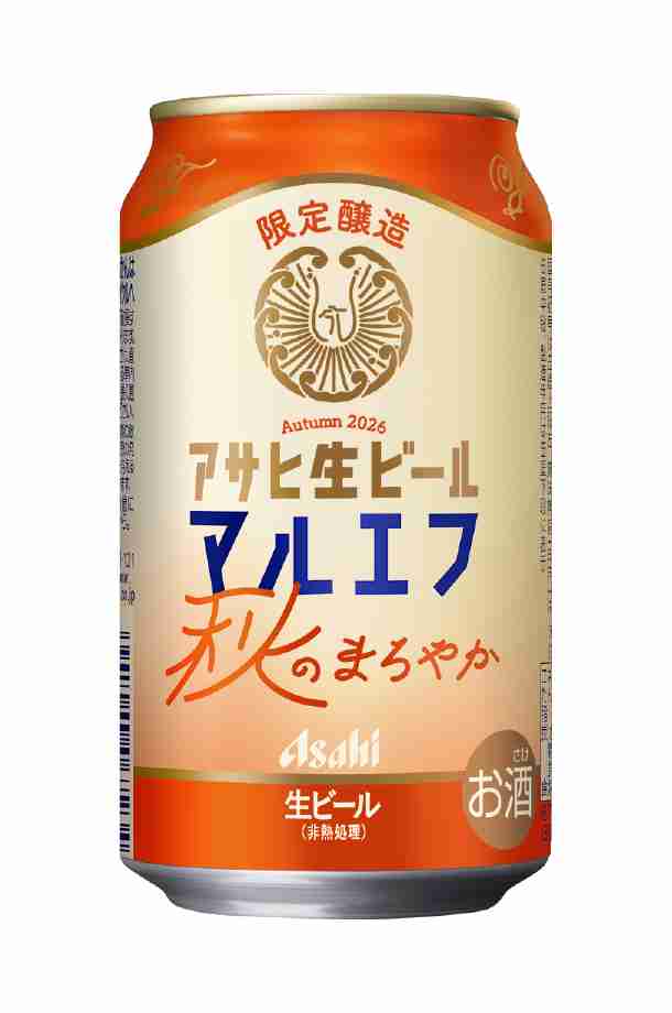 好きな缶ビール・缶チューハイ