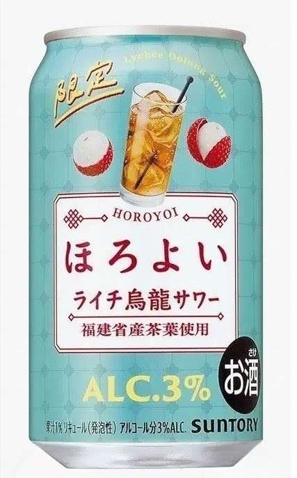 好きな缶ビール・缶チューハイ