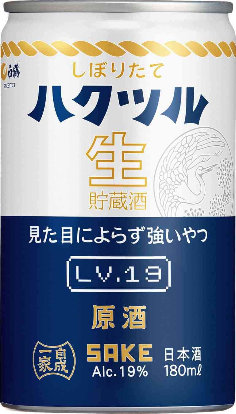 好きな缶ビール・缶チューハイ