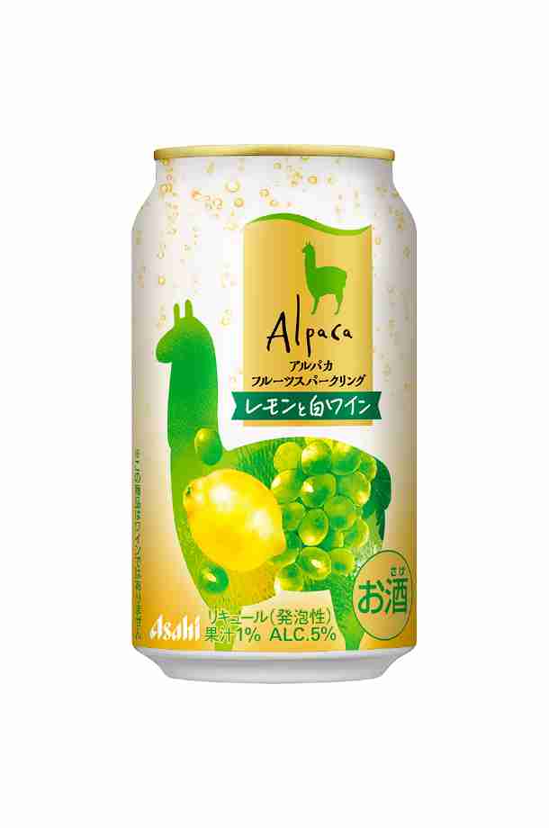 好きな缶ビール・缶チューハイ