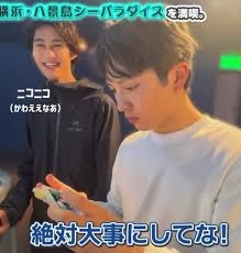 吉田仁人さん(M!LK)を語りたい Part6