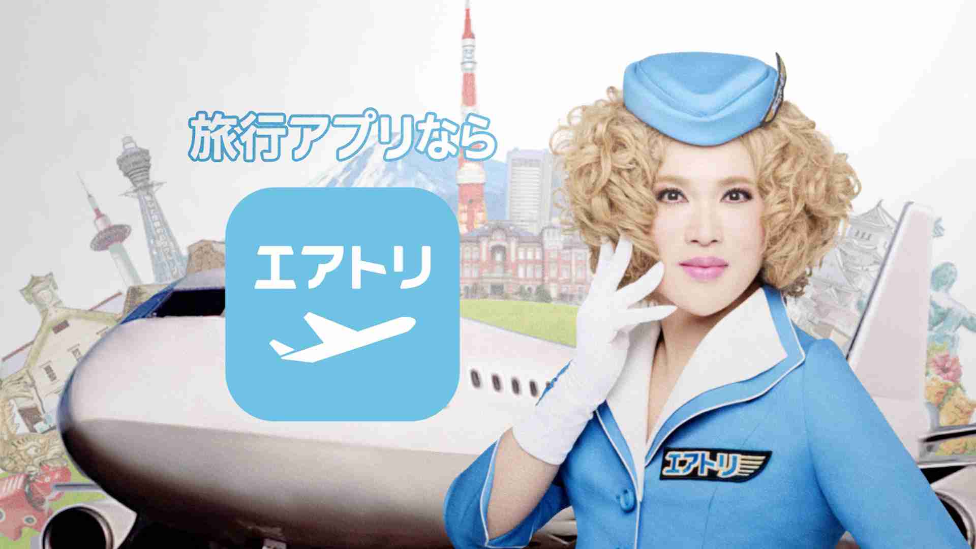 IKKOさんを語りましょう