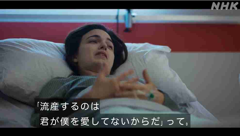 『DOC（ドック）3　あすへのカルテ』見てる方part3