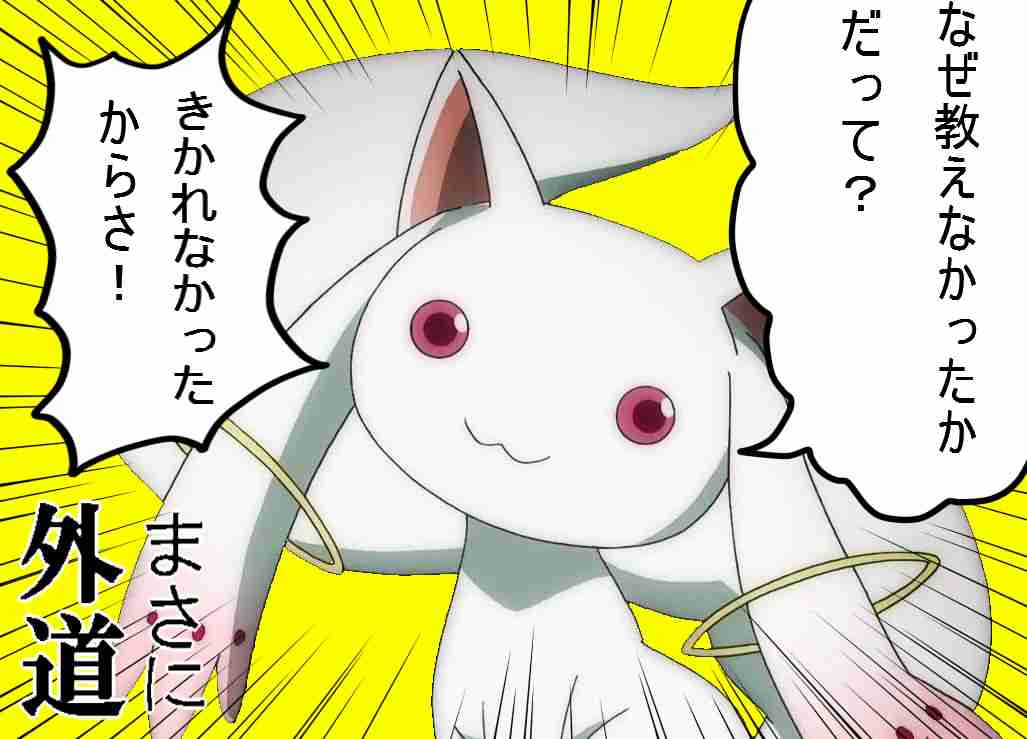 発達障害隠して就活→働く男性「バレるのが怖い」「給料の面で一般就労の方が…」 職場の“合理的配慮”の現在地と課題は