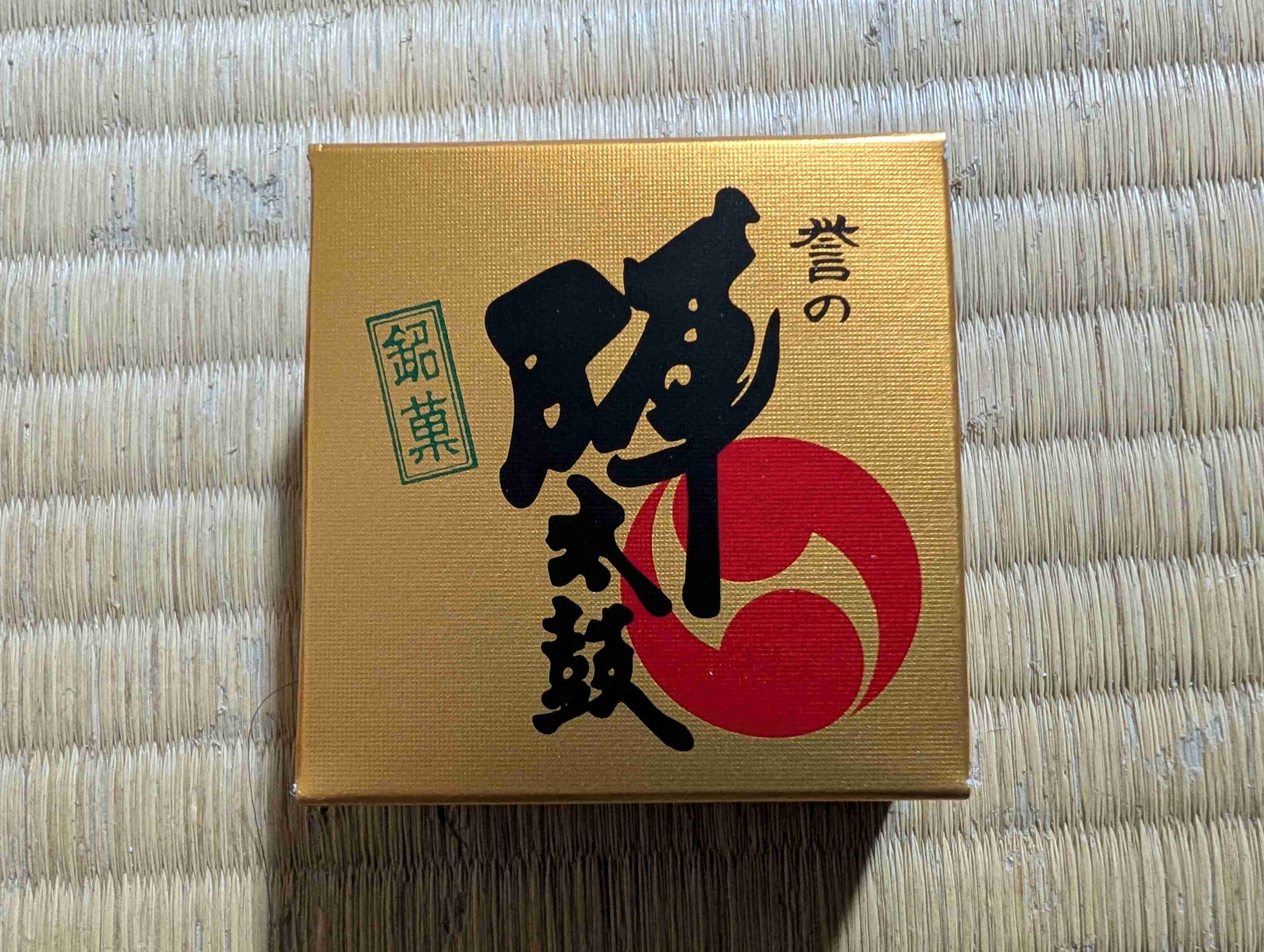 熊本応援!!トピ