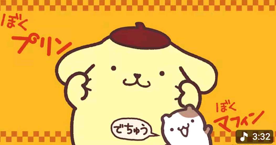 【解消法】イライラしたときどうしてる？