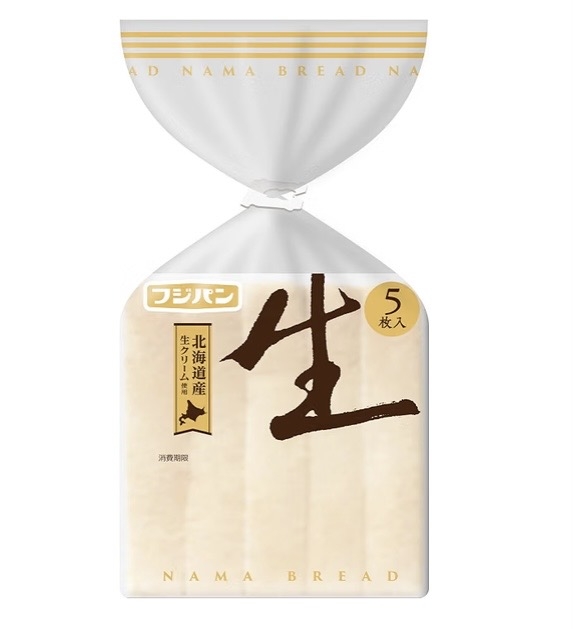 パンは何枚切り派?