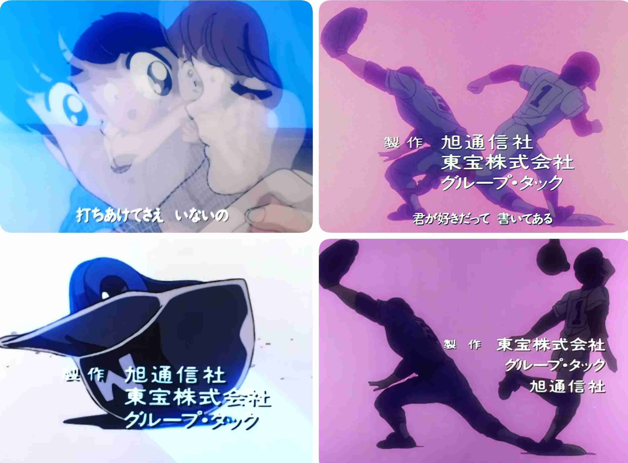 全部同じ顔に見える漫画