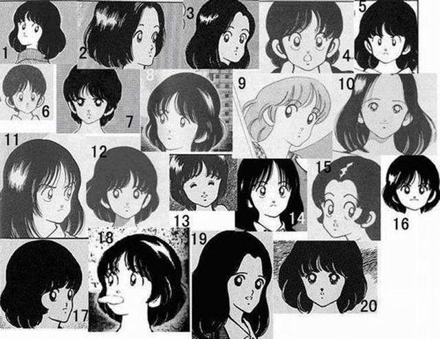 全部同じ顔に見える漫画
