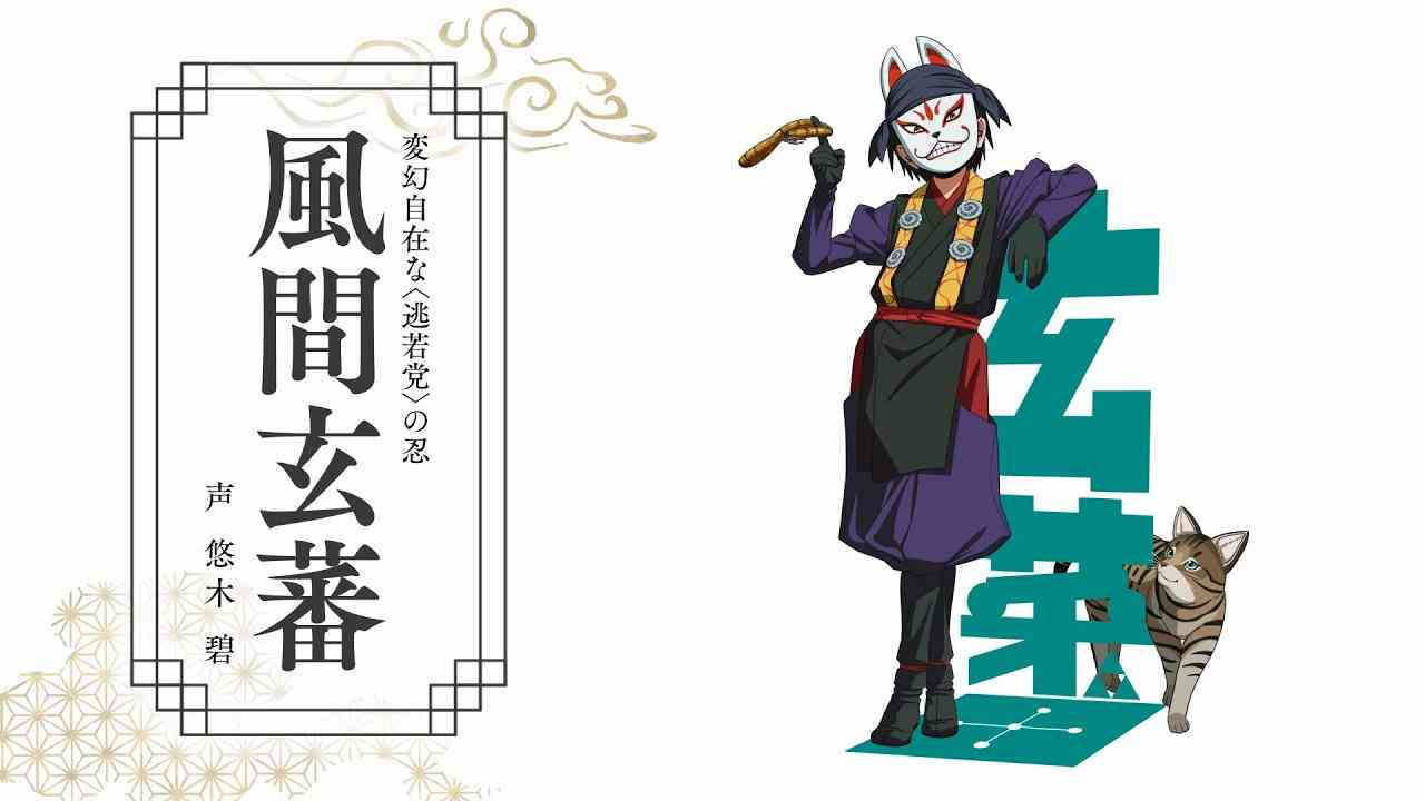天才だと思う声優は?part5