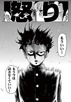 天才だと思う声優は?part5