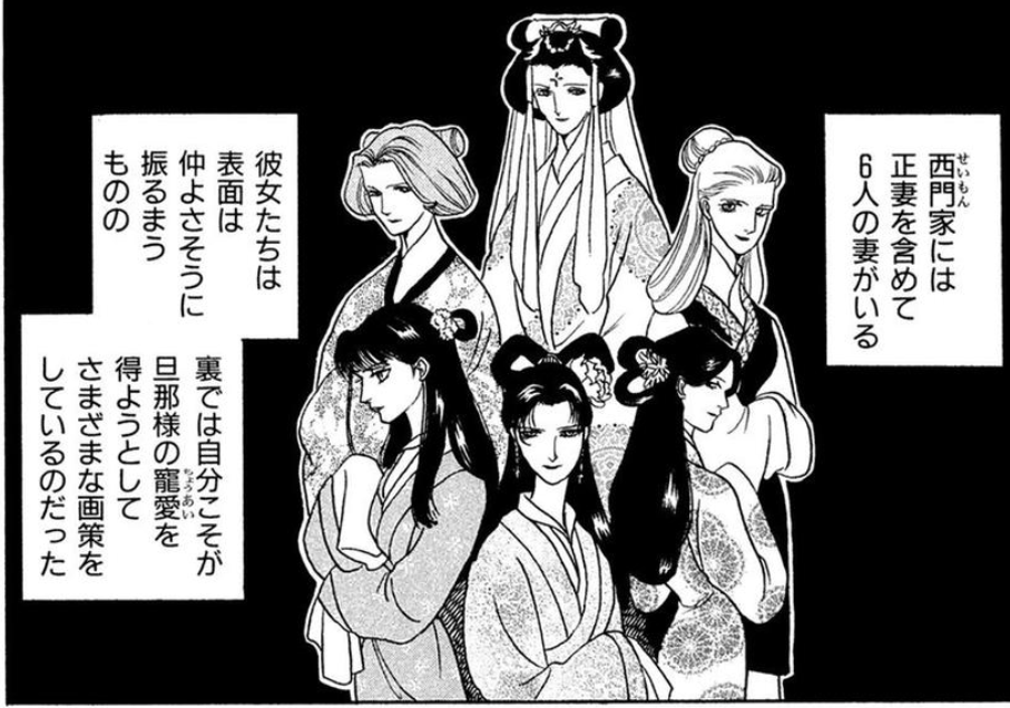 友達や同僚が妊娠出産した時に、本当に心の底から喜んでる人いるんですか?