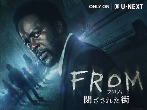 U-NEXTで観れるオススメ映画