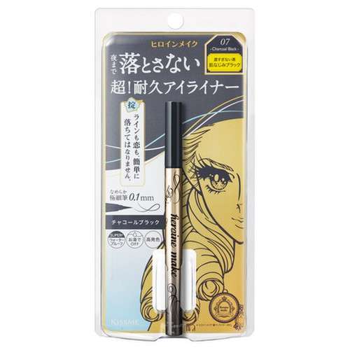 リピートしてるプチプラコスメ