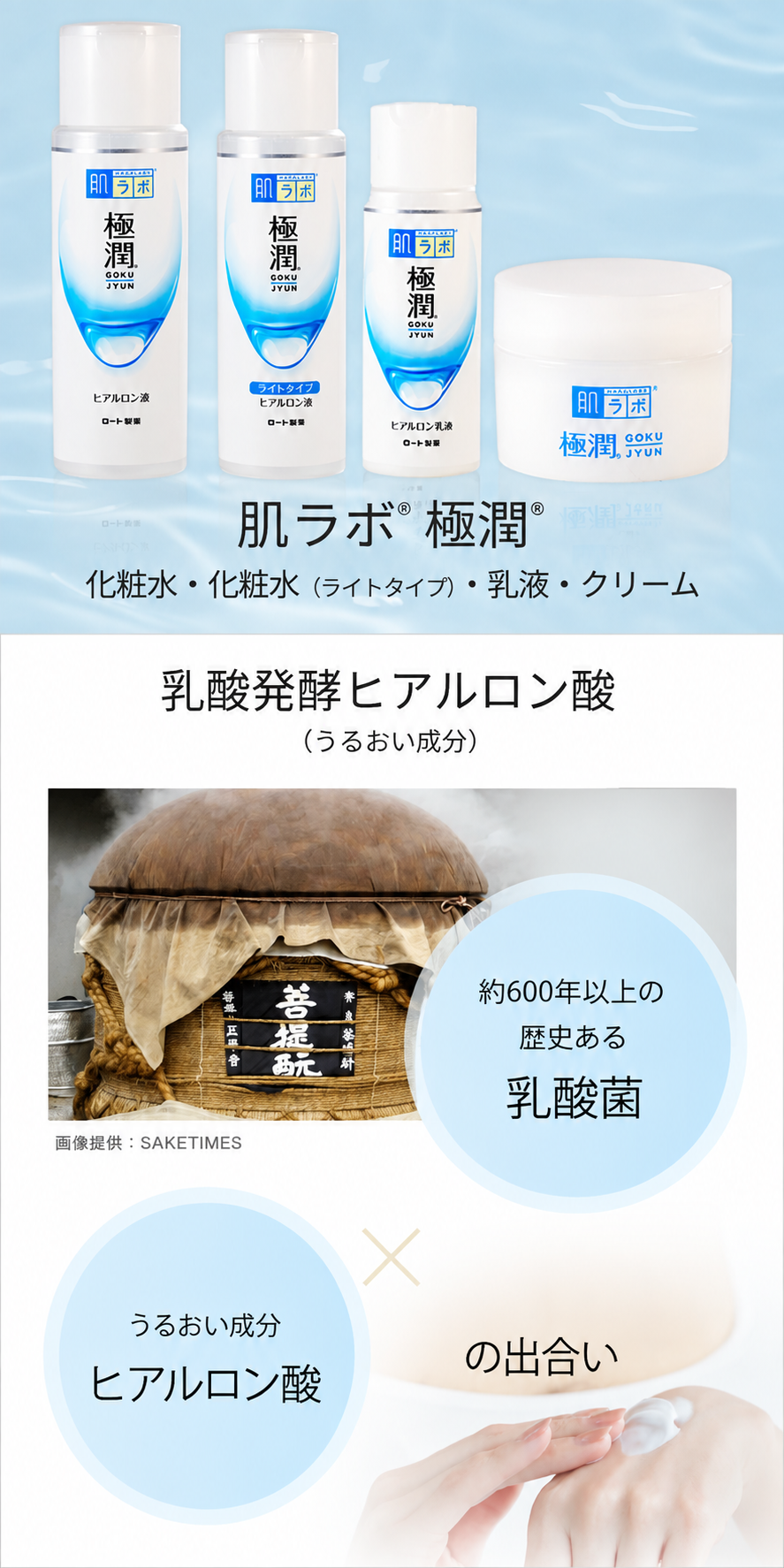 リピートしてるプチプラコスメ