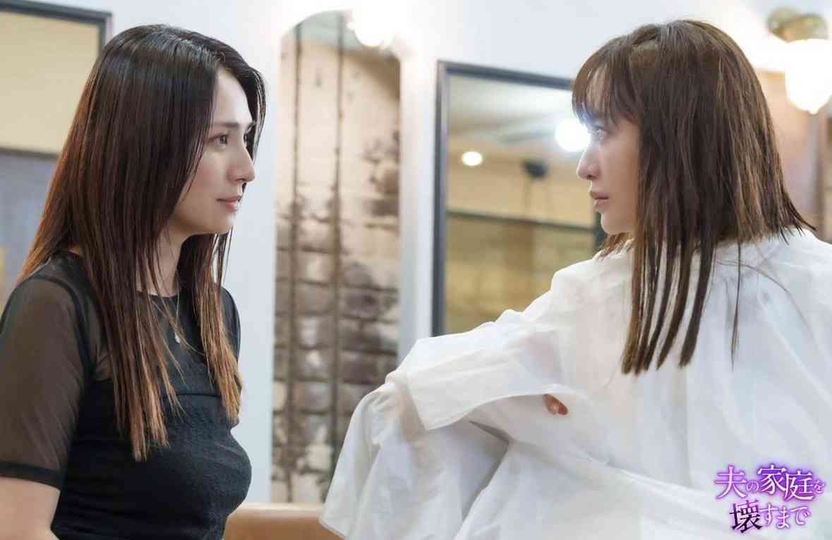 夫の不倫相手の夫に接触したい