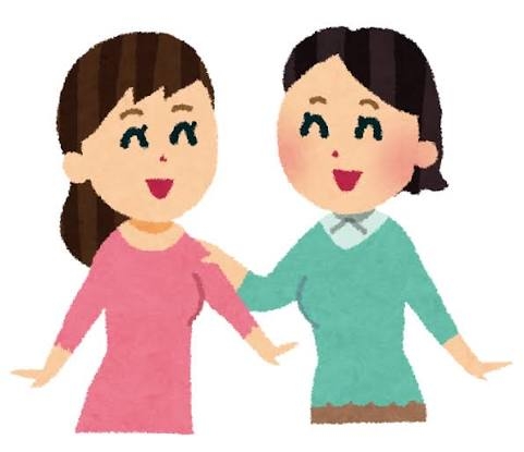 女友達と遊ぶor男性からのデートのお誘い、どっちを優先する?