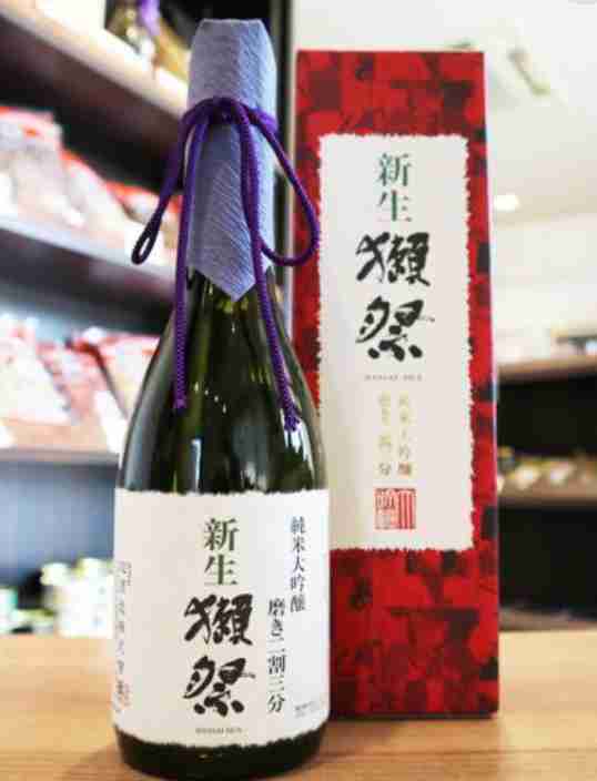 「やる気ない」「不真面目すぎ」King Gnuの宣伝動画に批判が殺到。アーティストに“好感度”ばかり求める時代への違和感