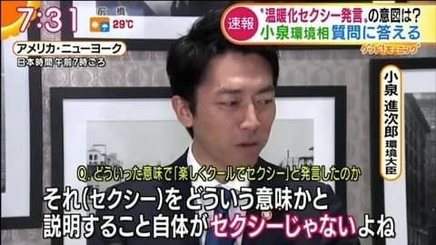 【古今東西】偉人の名言
