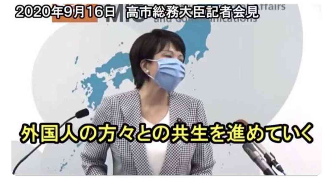 「移民は富の象徴」スペインが50万人の不法移民を合法化「チャンスを与えてくれたことに感謝」世界と逆行、その狙いと日本への教訓とは…