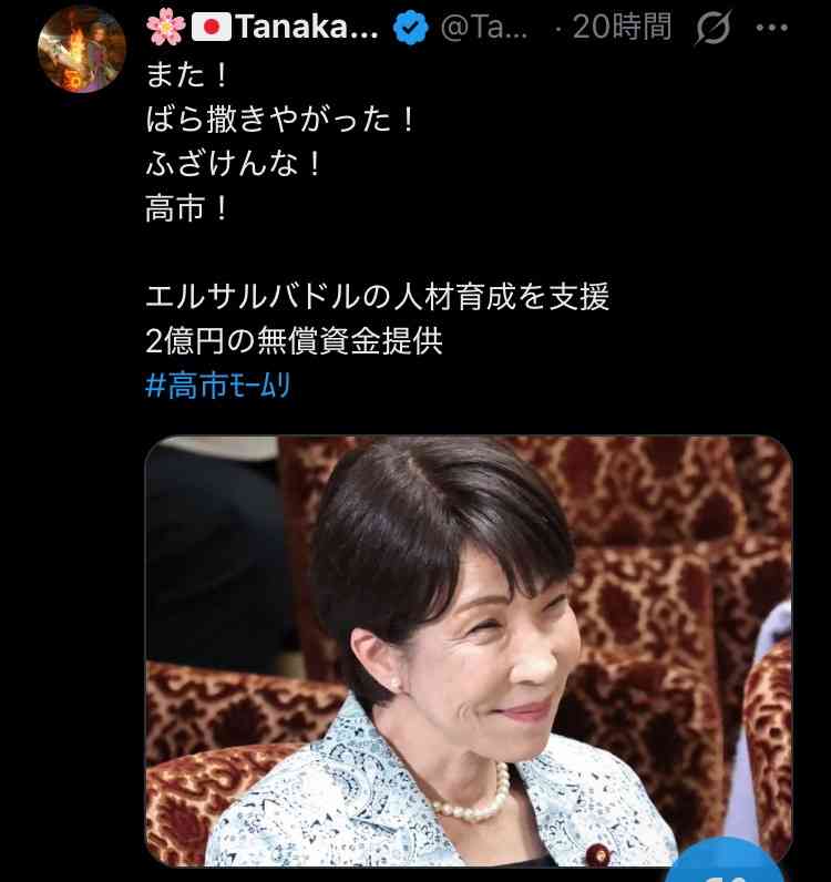 ママ友と躾の許容範囲が違いすぎる
