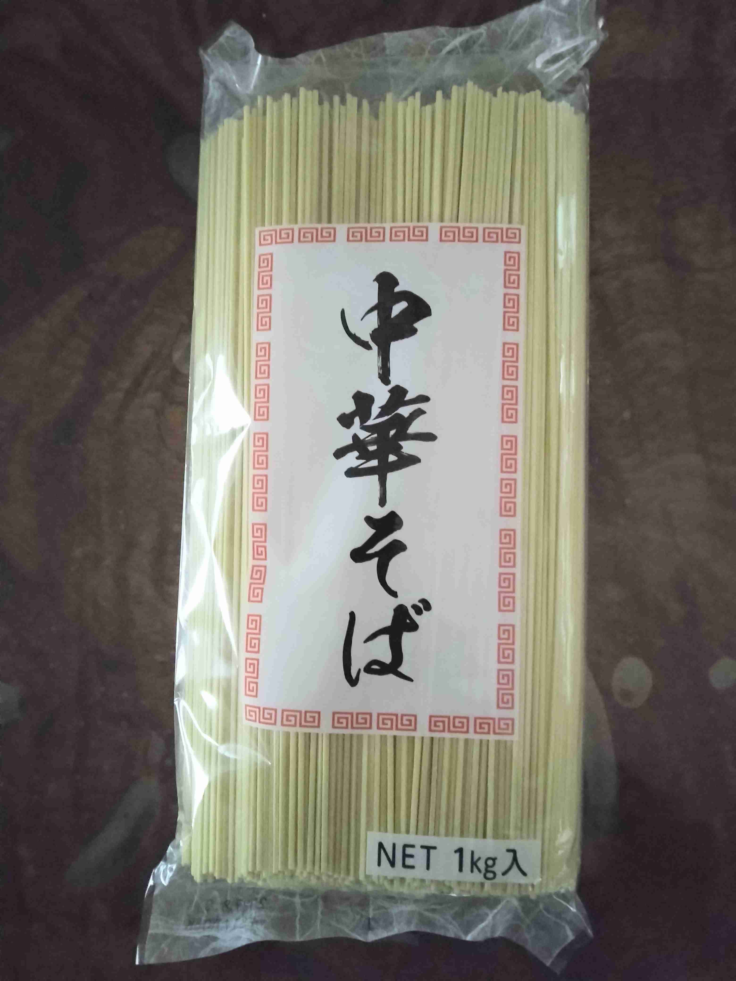 この夏いっぱい食べたもの