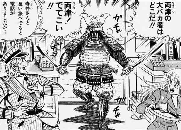 【おじさんファッション】なぜ「ダサい」「不愉快」と言われる？ ハーフパンツやスキニー、ポロシャツ襟立て… “痛い”と思われるNG服装の特徴