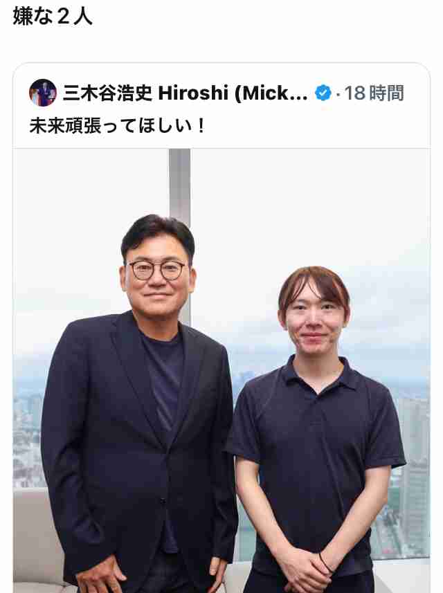 楽天、迎撃用ドローンを手がけるドイツ新興企業と提携…防衛省への納入や国内での量産化も視野に