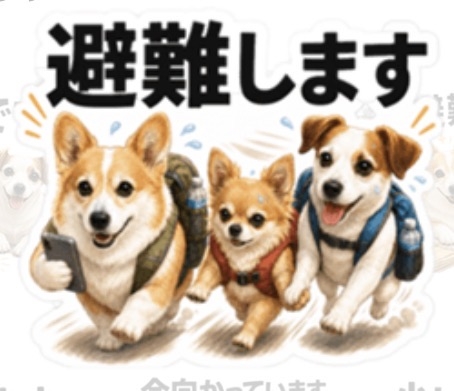【お盆】義実家帰省が既に憂鬱な人!!