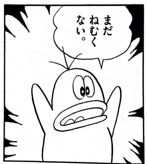 今月の雑談トピ【2026年8月】