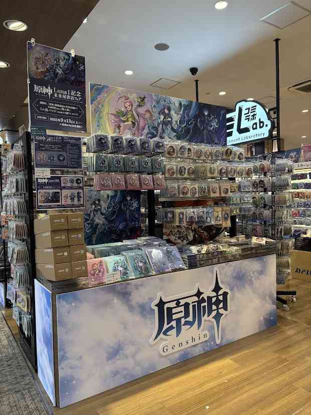 そりゃ“サ終”するわ…若者もそっぽを向くスマホゲーム「サービス終了」が相次ぐ闇深い理由