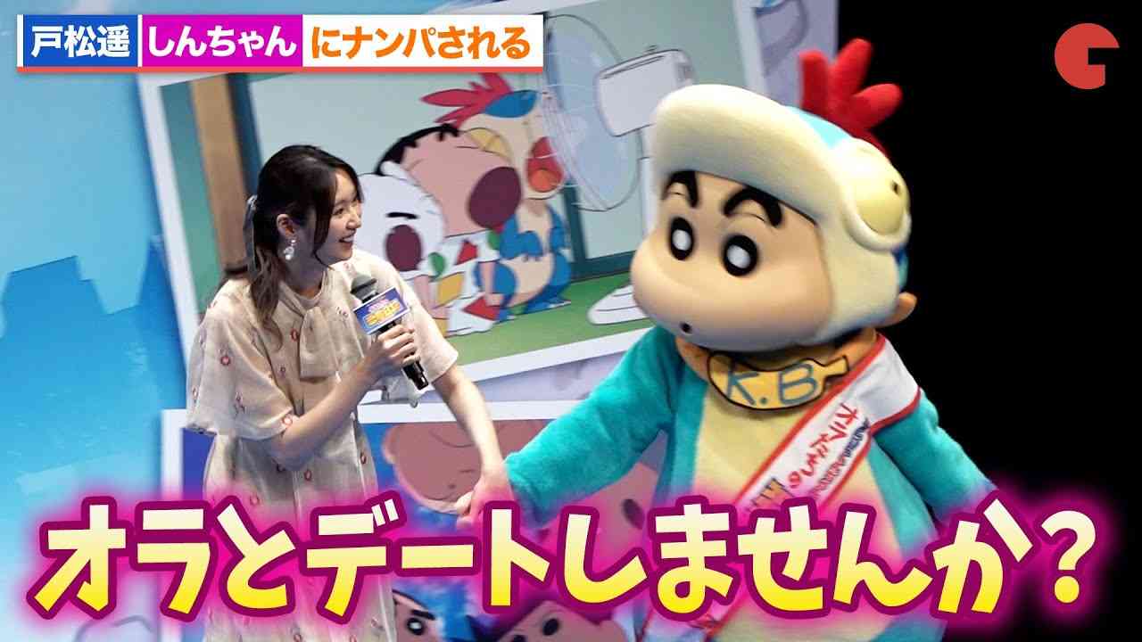 ナンパされやすい人の特徴