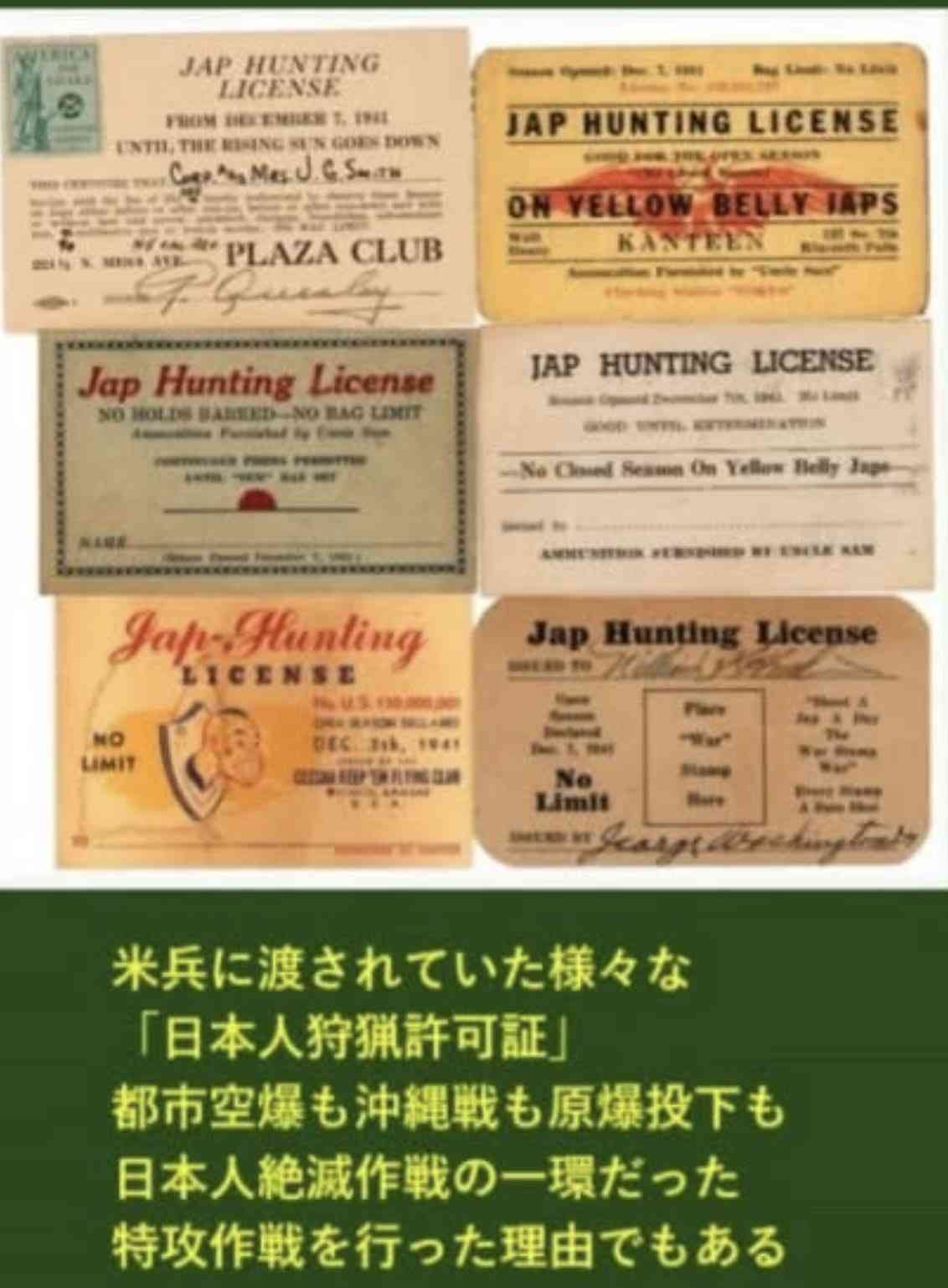 アメリカに「ガールズちゃんねる」があったら、立ちそうなトピ🇺🇸